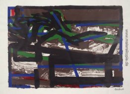 Reclining Figure II Reclining Figure II