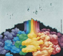Regenbogen Regenbogen