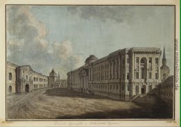 Der Senat, Arsenal und Nikolskiye Tore im Moskauer Kreml Der Senat, Arsenal und Nikolskiye Tore im Moskauer Kreml
