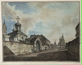 Blick von der Lubjanka-Platz, um Vladimirskiye Gate Blick von der Lubjanka-Platz, um Vladimirskiye Gate