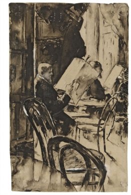Im Café Bauer Im Café Bauer
