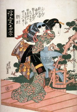 Guojo (Kakukyo) aus der Serie Vierundzwanzig Beispiele für kindl Guojo (Kakukyo) aus der Serie Vierundzwanzig Beispiele für kindl