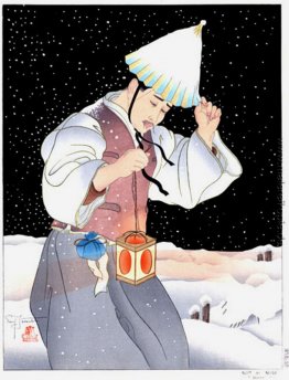 Nuit De Neige. Coree Nuit De Neige. Coree