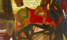 Kind Auf Merry Go Round Kind Auf Merry Go Round