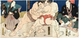 Sumo Sumo