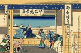 Yoshida in Tokaido Yoshida in Tokaido