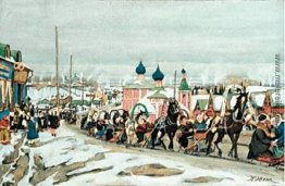 Pancake Reiten. Sergijew Possad Pancake Reiten. Sergijew Possad