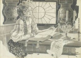 Lesen Lesen