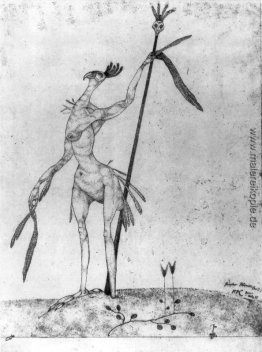 Phenix Phenix