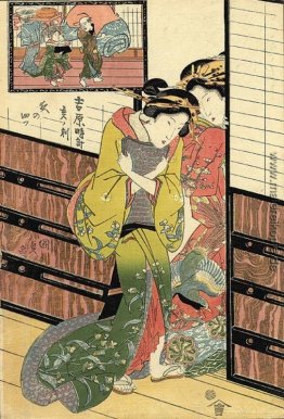 Yoshiwara Yoshiwara