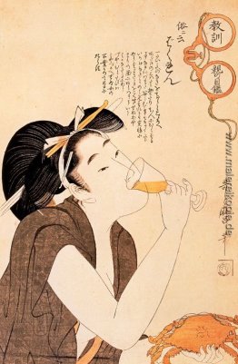 Japanese Domestic Scene Japanese Domestic Scene