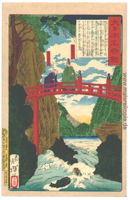 Tokugawa Iemitsu und II Naotaka in Nikko Tokugawa Iemitsu und II Naotaka in Nikko
