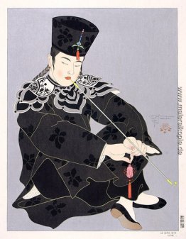 Le Lotus Noir. Chine Le Lotus Noir. Chine
