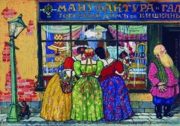 In der Nähe von Schaufenster In der Nähe von Schaufenster