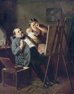 Amateur Amateur