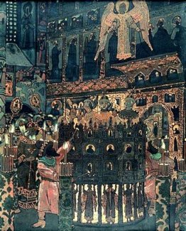 Kostüm Hingabe der Fiery Furnace vor Weihnachten Liturgie in Rus Kostüm Hingabe der Fiery Furnace vor Weihnachten Liturgie in Rus