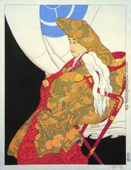 Le Dieu Vivant. Nagano, Japon Le Dieu Vivant. Nagano, Japon