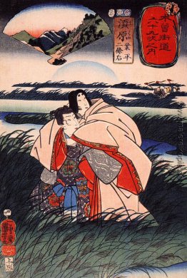 Suhara Suhara