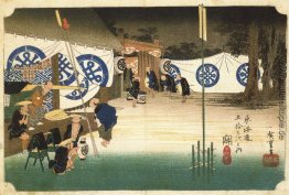 Seki: Frühe Abfahrt vom Daimyos Inn Seki: Frühe Abfahrt vom Daimyos Inn
