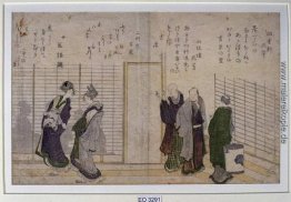 Szenenlicht Stadtteil Yoshiwara Szenenlicht Stadtteil Yoshiwara