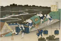 Fujiwara no Ason Michinobu Fujiwara no Ason Michinobu