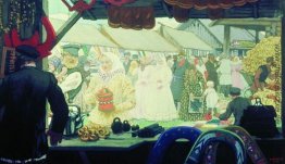 Messe Messe