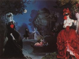 Masquerade Masquerade