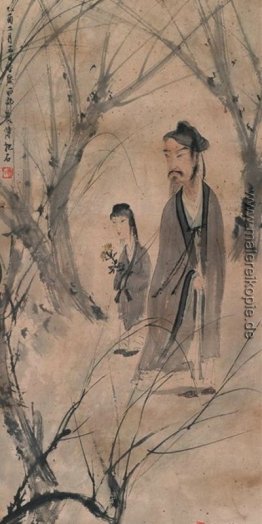 Gaoshi Gaoshi