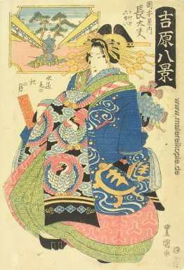 Kurtisane Choto mit zwei Kamuro (Young Attendants) Behind Her Kurtisane Choto mit zwei Kamuro (Young Attendants) Behind Her