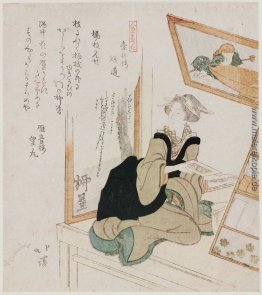 Zahnbürste Verkäufer, aus der Serie zehn Arten von Menschen (jin Zahnbürste Verkäufer, aus der Serie zehn Arten von Menschen (jin