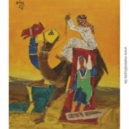 Untitled (Portrait of Ibn Zainab) Untitled (Portrait of Ibn Zainab)