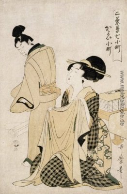 Eine Geisha in ihr Geliebter `s Zimmer Eine Geisha in ihr Geliebter `s Zimmer