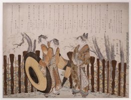 Oiran und zwei Shinzô bewundernden, Kirschblüten von Nakanocho Oiran und zwei Shinzô bewundernden, Kirschblüten von Nakanocho