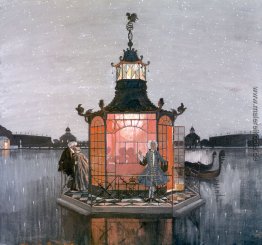 Chinesischer Pavillon. Eifersüchtig Chinesischer Pavillon. Eifersüchtig