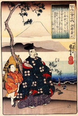 Yamabe no Akahito Yamabe no Akahito