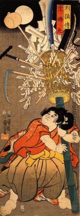 Das junge Benkei hält ein Pole Das junge Benkei hält ein Pole