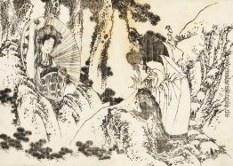 Oiran, eine besondere schöne Kurtisane Oiran, eine besondere schöne Kurtisane