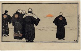 Fischer Fischer