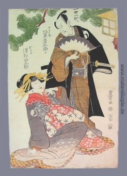 Chushingura Szene Chushingura Szene