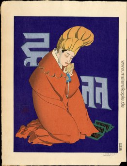 La Priere De Minuit. Lama, Mongol La Priere De Minuit. Lama, Mongol