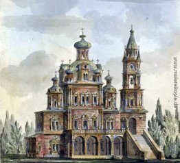 Kirche Mariä Himmelfahrt am Pokrovka Kirche Mariä Himmelfahrt am Pokrovka