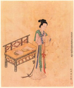 Xue Tao Xue Tao