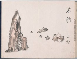 Untitled (Rocks) Untitled (Rocks)