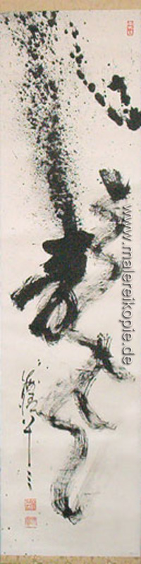 Drache-Kalligraphie-