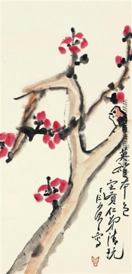 Camellia und Vogel Camellia und Vogel