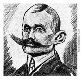 Alderman Bildungs Alderman Bildungs
