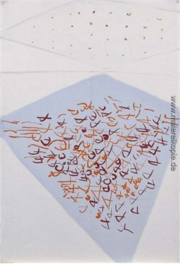 Ohne Titel Ohne Titel