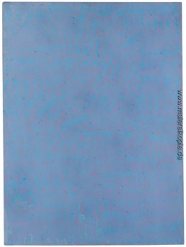 Azzurro turchese Azzurro turchese