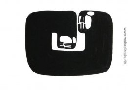 Coperta (Incontro di aufgrund homines) Coperta (Incontro di aufgrund homines)