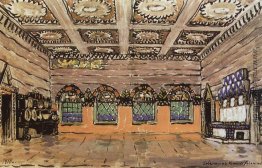 Refektorium des Hauses Ivan Khovansky Refektorium des Hauses Ivan Khovansky